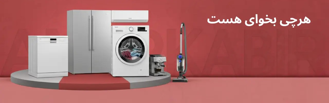 محصولات مَسای